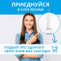 Іригатор Pecham Travel PC-1581 White
