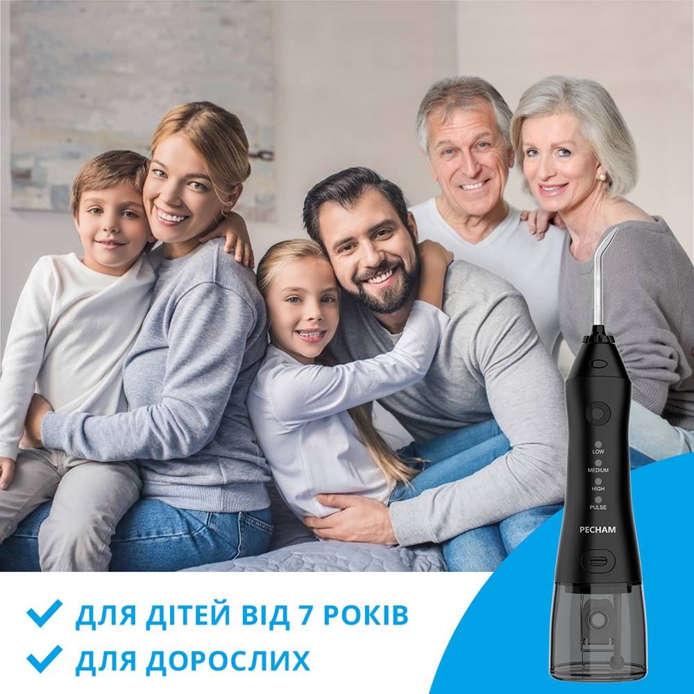 Іригатор Pecham Travel PC-1581 Black