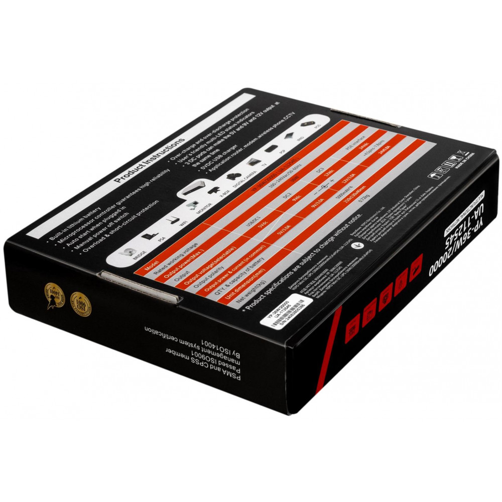 Джерело безперебійного живлення Yepo Mini DC-UPS YP-36W/20000mAh LiFePO4 DC-5V/9V/12V (UA-112545)