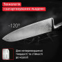Ніж шеф-кухаря Tefal Precision 20 см (K2890224) Ніж шеф-кухаря Tefal Precision 20 см (K2890224)
