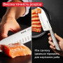 Ніж сантоку Tefal Precision 16.5 см (K2891124) Ніж сантоку Tefal Precision 16.5 см (K2891124)