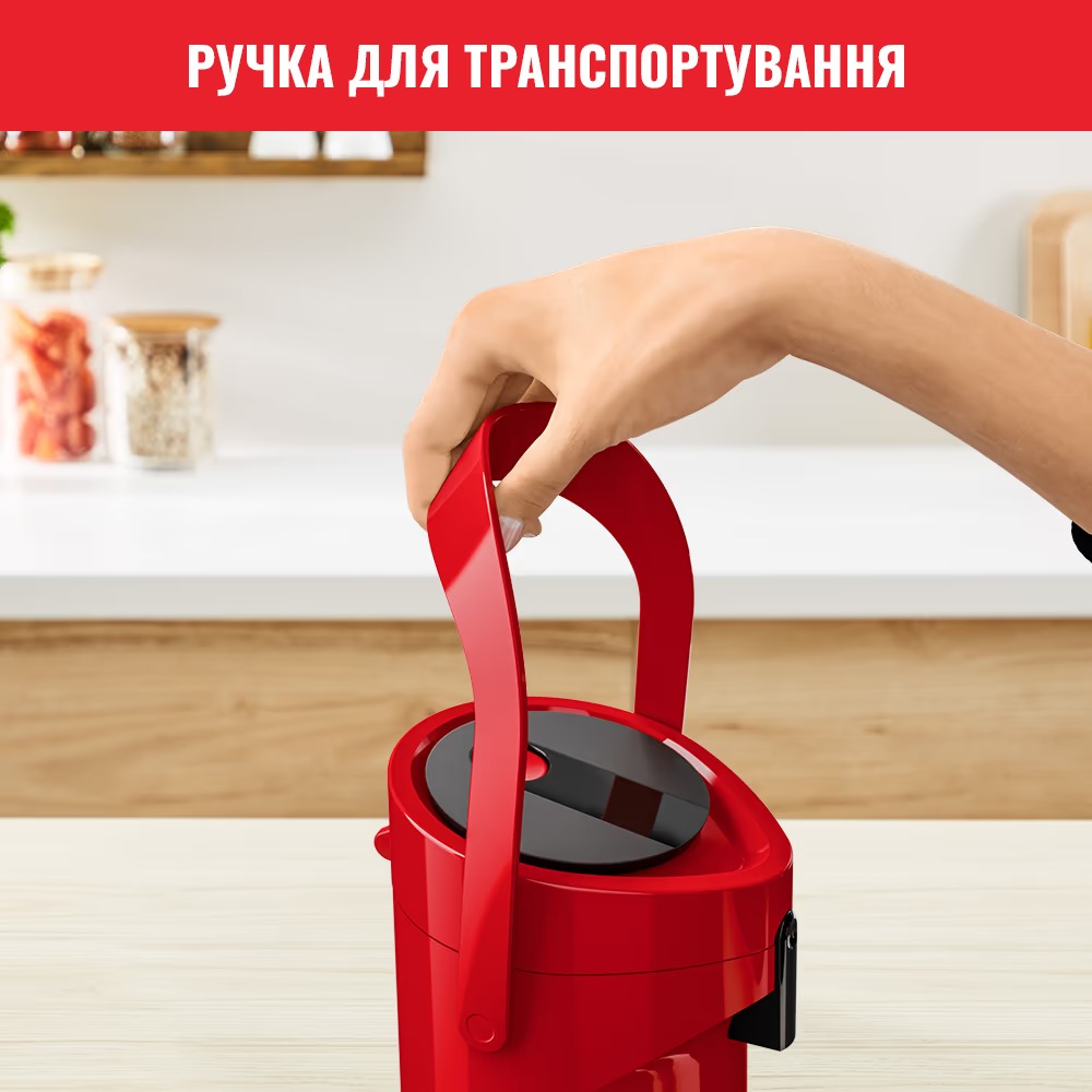 Термос Tefal Ponza Pump 1.9 л Red (K3140114)