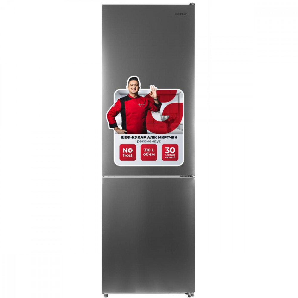 Холодильник Grifon NFN-185X
