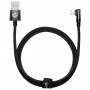 Кабель Baseus MVP 2 USB - Lightning (M/M), 2.4A, 1 м Black (CAVP000001)