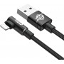 Кабель Baseus MVP USB - Lightning (M/M), 1.5A, 2 м Black (CALMVP-A01)