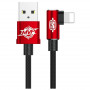 Кабель Baseus MVP USB - Lightning (M/M), 1.5A, 2 м Red (CALMVP-A09)