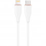 Кабель Cablexpert USB Type-C - Lightning (M/M), 2.25 A, 20 W, 1.5 м, White (CC-USB2S-CM8PM-1.5M-W)