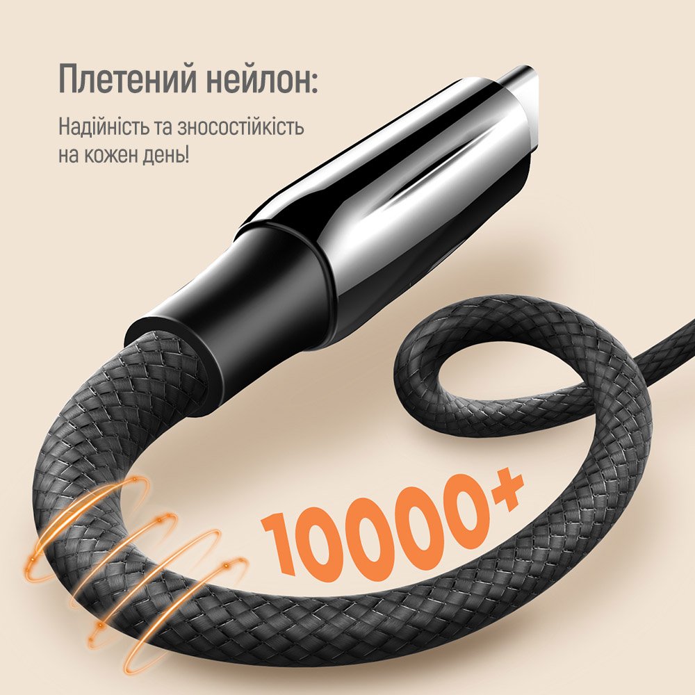 Кабель ColorWay USB Type-C + USB Type-C (M/M), 5.0 А, 1 м, Black (CW-CBPDCC069-BK)