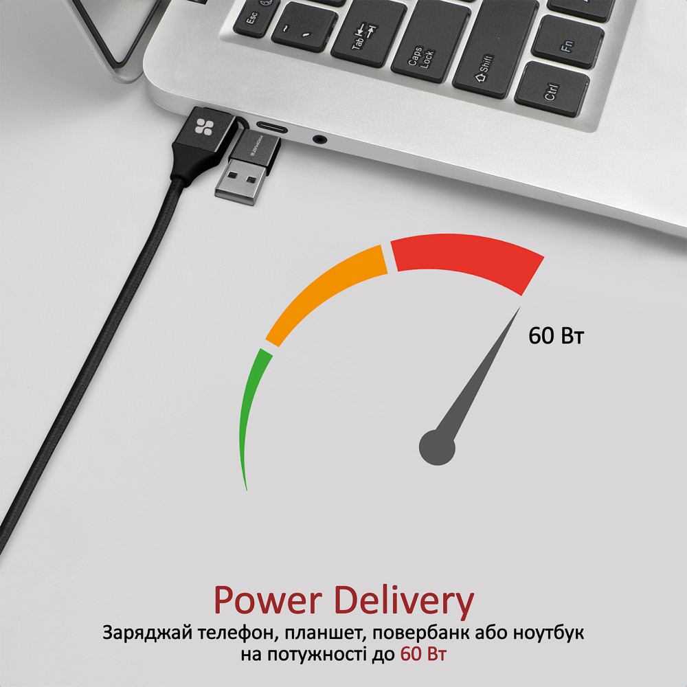 Кабель Promate PentaPower USB + USB Type-C -  Lightning + micro USB + USB Type-C (M/M), 3 A, 60 W, 1.2 м, Black