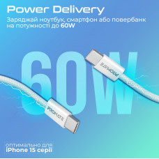 Кабель Promate USB Type-C - USB Type-C (M/M), 3A, 60W, 2 м, White (ecoline-cc200.white)