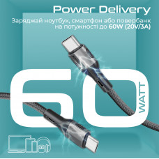 Кабель Promate USB Type-C - USB Type-C (M/M), 3A, 60W, 1.2 м, Black (fletchlink-cc.black)