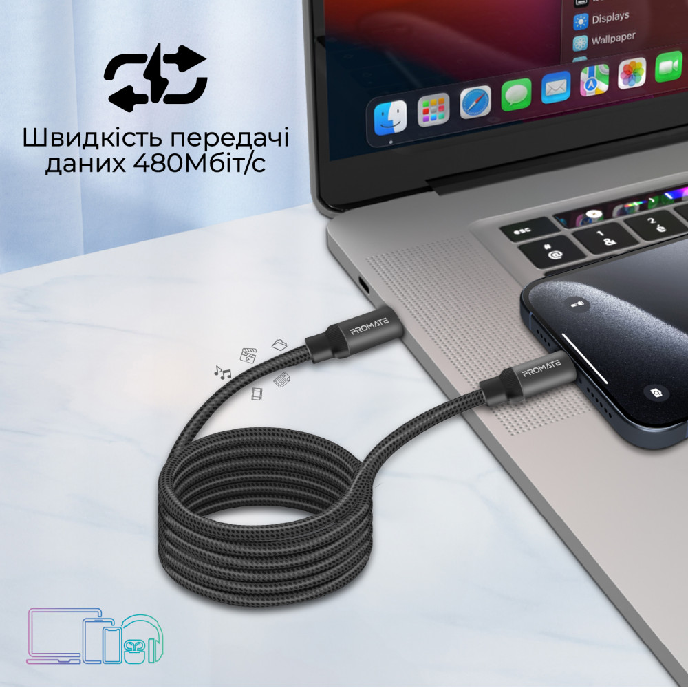 Кабель Promate Springy USB Type-C - USB Type-C (M/M), 3 A, 60 W, 1.2 м, Black