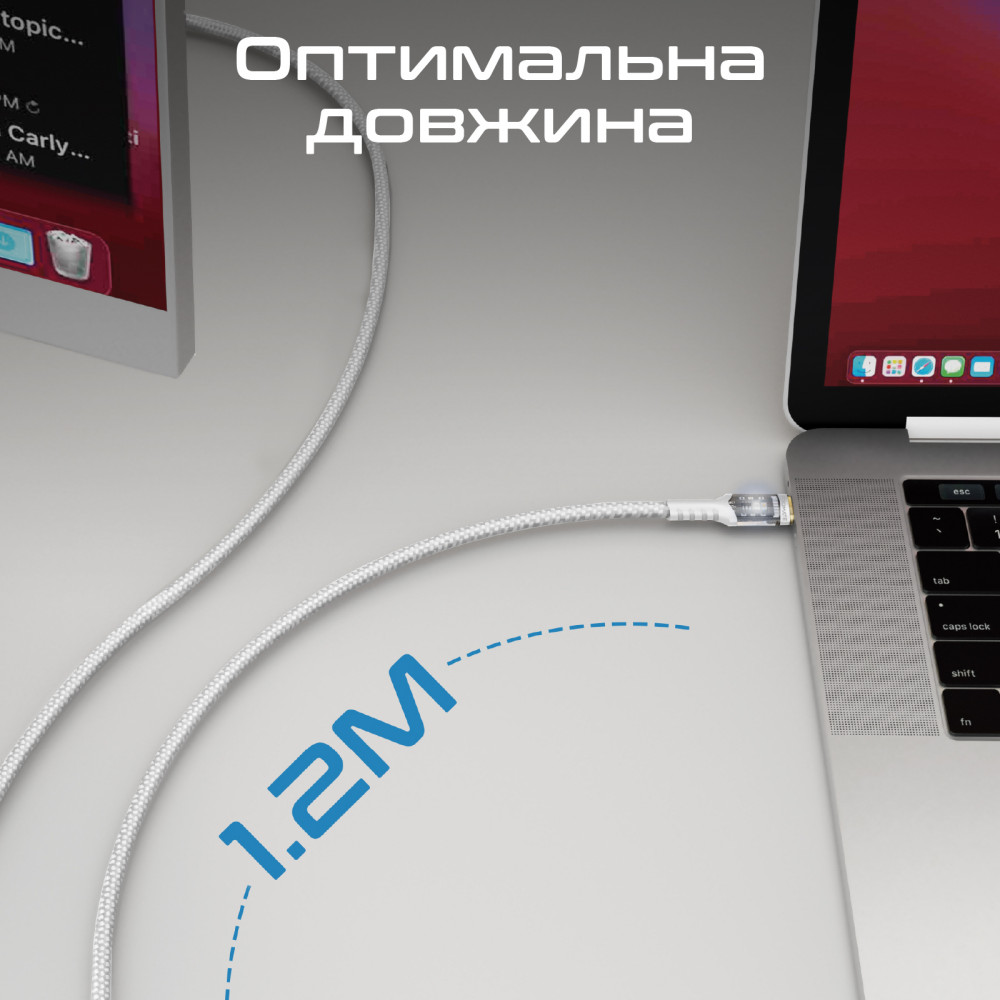 Кабель Promate Lucidline-CC120 USB Type-C - USB Type-C (M/M), 5 A, 100 W, 1.2 м, White