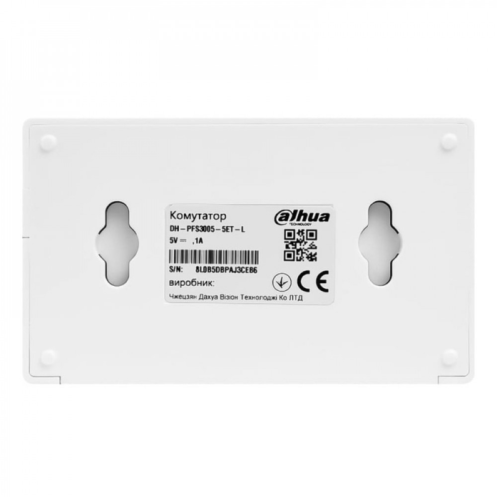 Комутатор Dahua DH-PFS3005-5ET-L