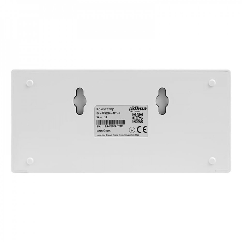 Комутатор Dahua DH-PFS3008-8ET-L