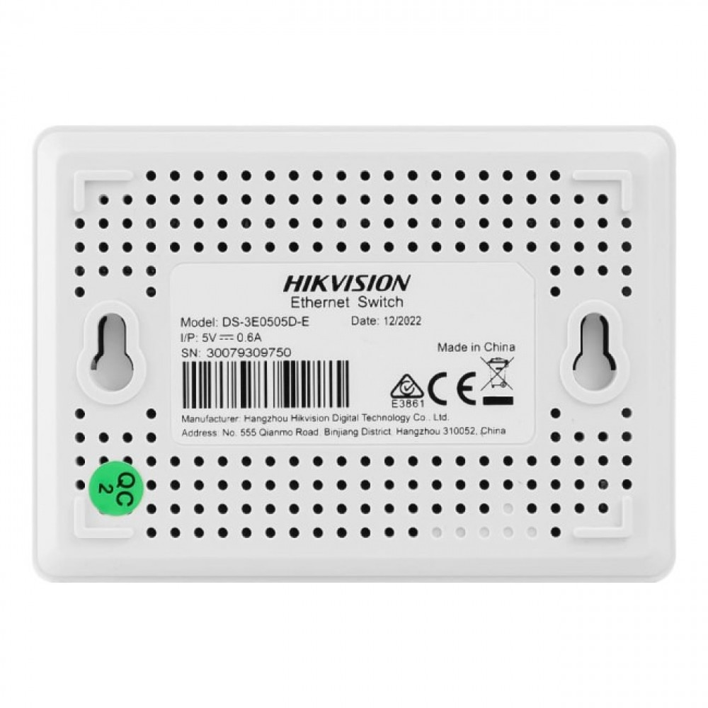Комутатор Hikvision DS-3E0505D-E