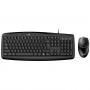 Комплект (клавіатура, миша) Genius KM-200 Ukr Black (31330003410)