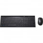 Комплект (клавіатура, миша) бездротовий Rapoo 8210M Wireless Black