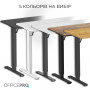 Комп`ютерний стіл OfficePro ODE1260LW Комп`ютерний стіл OfficePro ODE1260LW