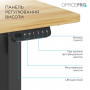 Комп`ютерний стіл OfficePro ODE1260LW Комп`ютерний стіл OfficePro ODE1260LW