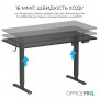 Комп`ютерний стіл OfficePro ODE1470B Комп`ютерний стіл OfficePro ODE1470B