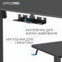Комп`ютерний стіл OfficePro ODE1470B Комп`ютерний стіл OfficePro ODE1470B