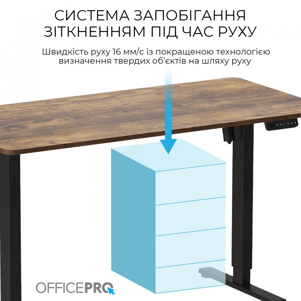 Комп`ютерний стіл OfficePro ODE1470DW