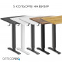 Комп`ютерний стіл OfficePro ODE1470WB Комп`ютерний стіл OfficePro ODE1470WB