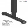 Комп`ютерний стіл OfficePro ODE1470WB Комп`ютерний стіл OfficePro ODE1470WB