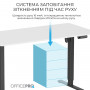 Комп`ютерний стіл OfficePro ODE1470WB Комп`ютерний стіл OfficePro ODE1470WB