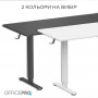 Комп`ютерний стіл OfficePro ODE1670B