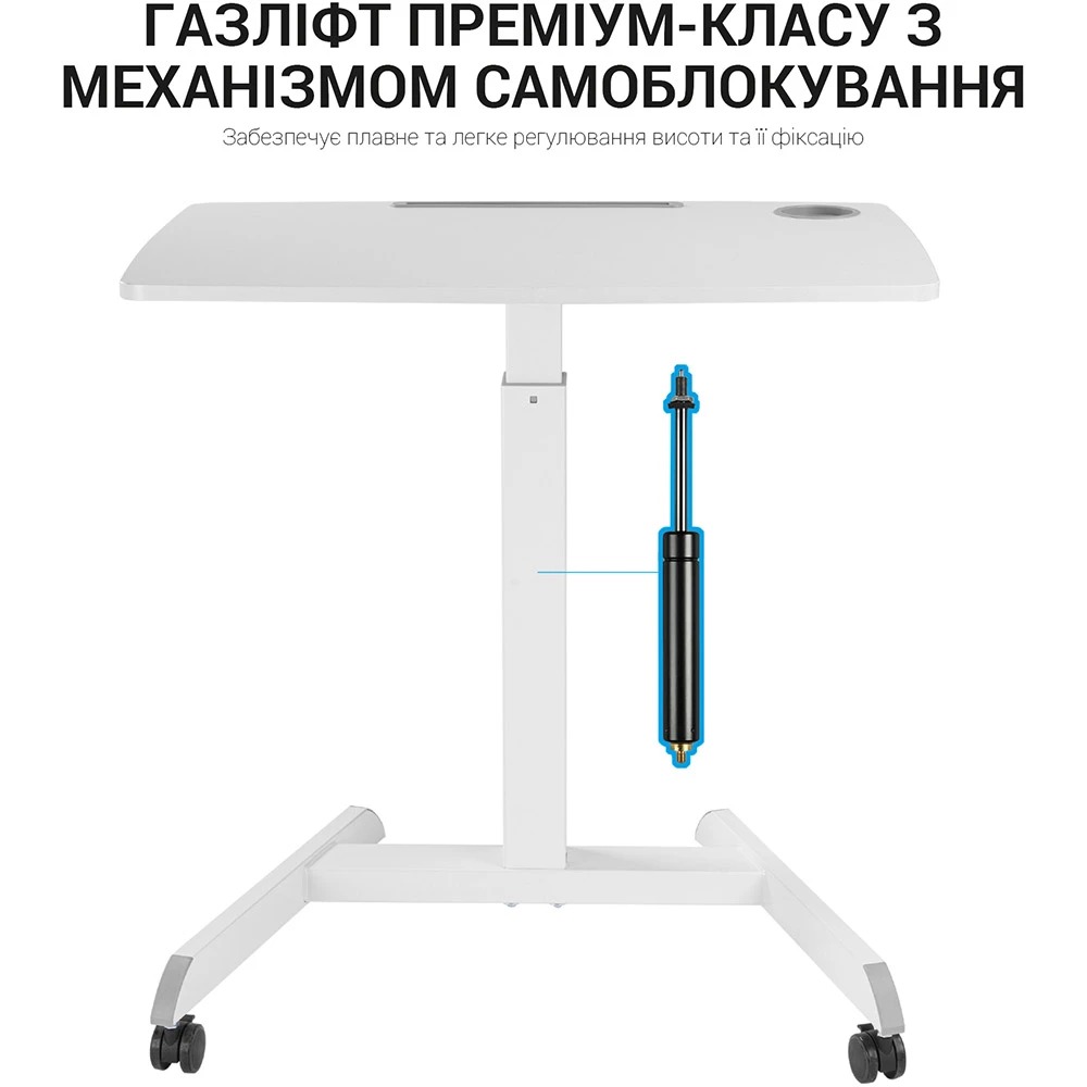 Комп`ютерний стіл OfficePro ODM380W
