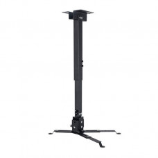 Кріплення для проектора Charmount PRB43-65 Black