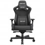 Крісло для геймерів Anda Seat Kaiser 2 Size XL Black (AD12XL-07-B-PV-B01)