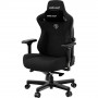Крісло для геймерів Anda Seat Kaiser 3 Size XL Fabric Black (AD12YDC-XL-01-B-CF) Крісло для геймерів Anda Seat Kaiser 3 Size XL Fabric Black (AD12YDC-XL-01-B-CF)
