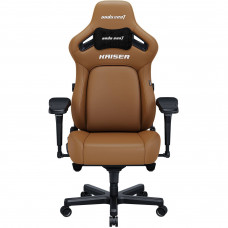 Крісло для геймерів Anda Seat Kaiser 4 Size XL Brown (AD12YDDC-XLL-20-K-PV/C)