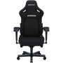 Крісло для геймерів Anda Seat Kaiser 4 Size XL Fabric Black (AD12YDDC-XLL-20-B-CF)