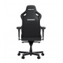 Крісло для геймерів Anda Seat Kaiser 4 Size XL Fabric Dark Grey (AD12YDDC-XLL-20-GB-CF) Крісло для геймерів Anda Seat Kaiser 4 Size XL Fabric Dark Grey (AD12YDDC-XLL-20-GB-CF)
