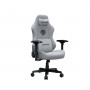 Крісло для геймерів Anda Seat Phantom 3 Pro Size L Fabric Grey (AD18YC-06-G-F) Крісло для геймерів Anda Seat Phantom 3 Pro Size L Fabric Grey (AD18YC-06-G-F)
