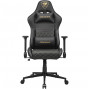 Крісло для геймерів Cougar Armor One V2 Gold