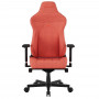 Крісло для геймерів Hator Arc 2 XL Fabric Orange (HTC2109) Крісло для геймерів Hator Arc 2 XL Fabric Orange (HTC2109)
