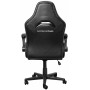 Крісло для геймерів Trust GXT 703 Riye Black (25128)