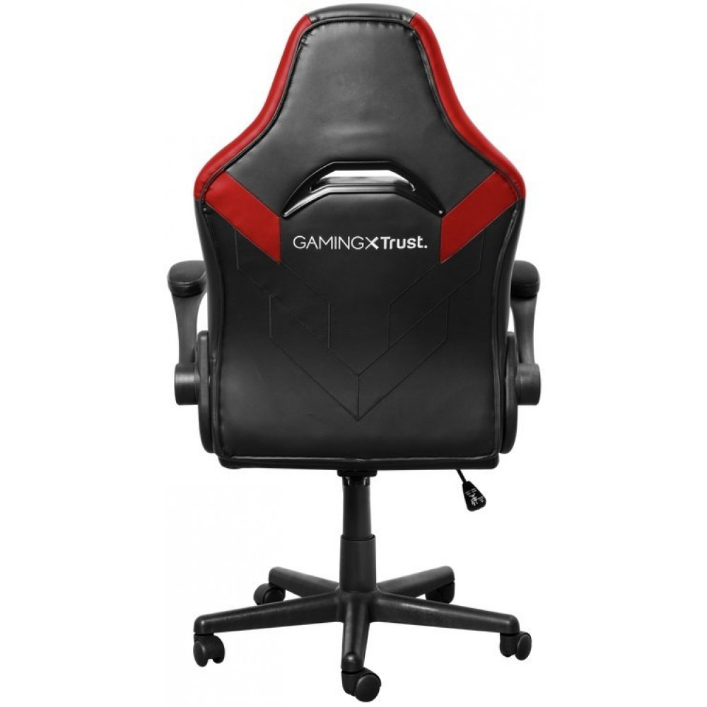 Крісло для геймерів Trust GXT 703R Riye Red (24986)