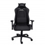 Крісло для геймерів Trust GXT 714 Ruya Black (24908)