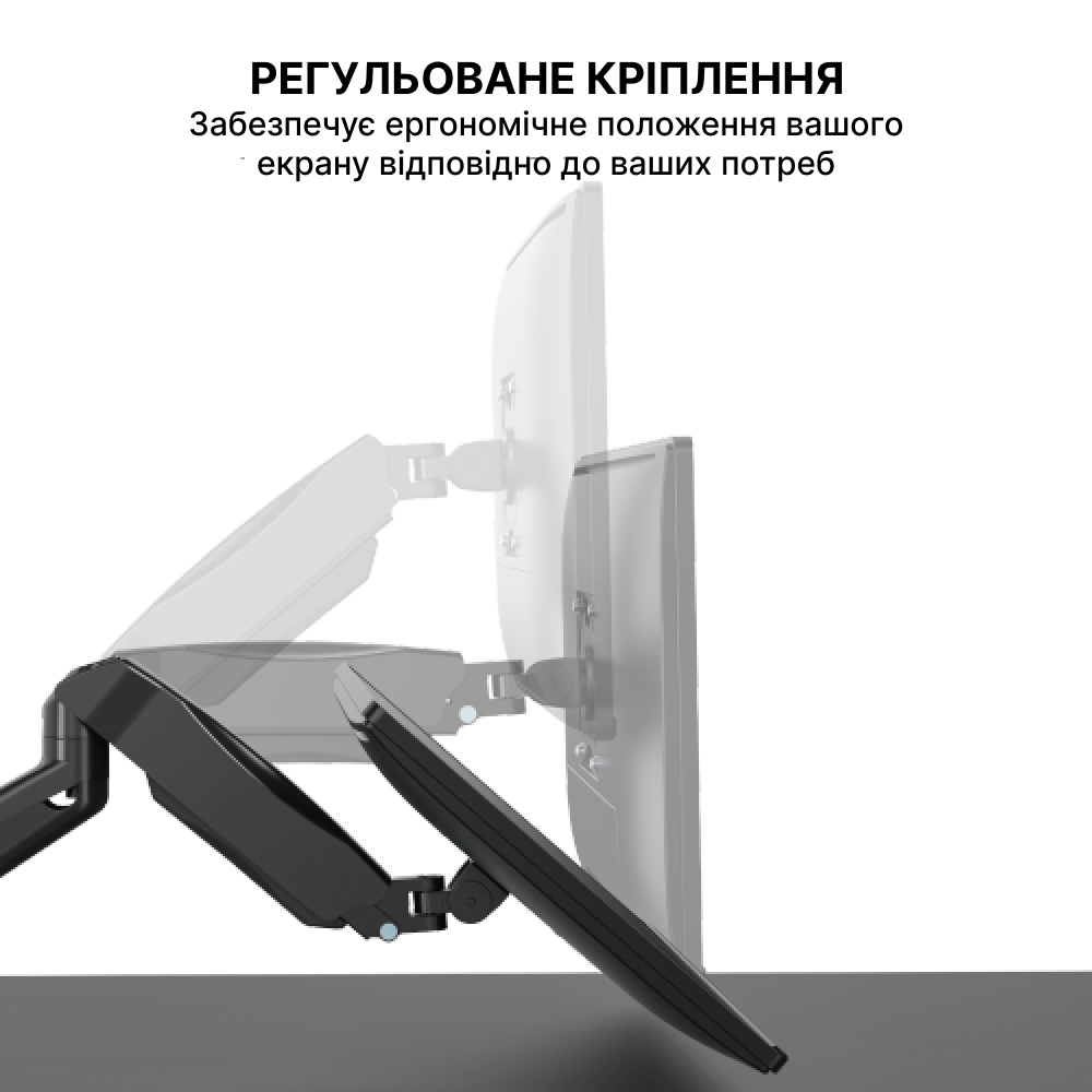 Кронштейн OfficePro MA310B 17-32