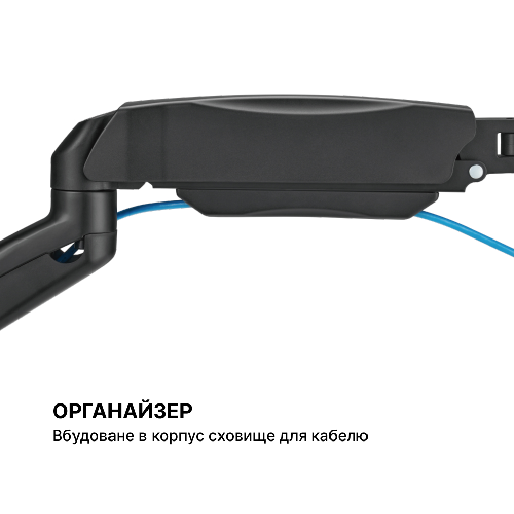 Кронштейн OfficePro MA310B 17-32