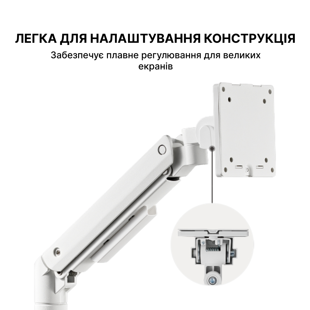 Кронштейн OfficePro MA801W 17-49