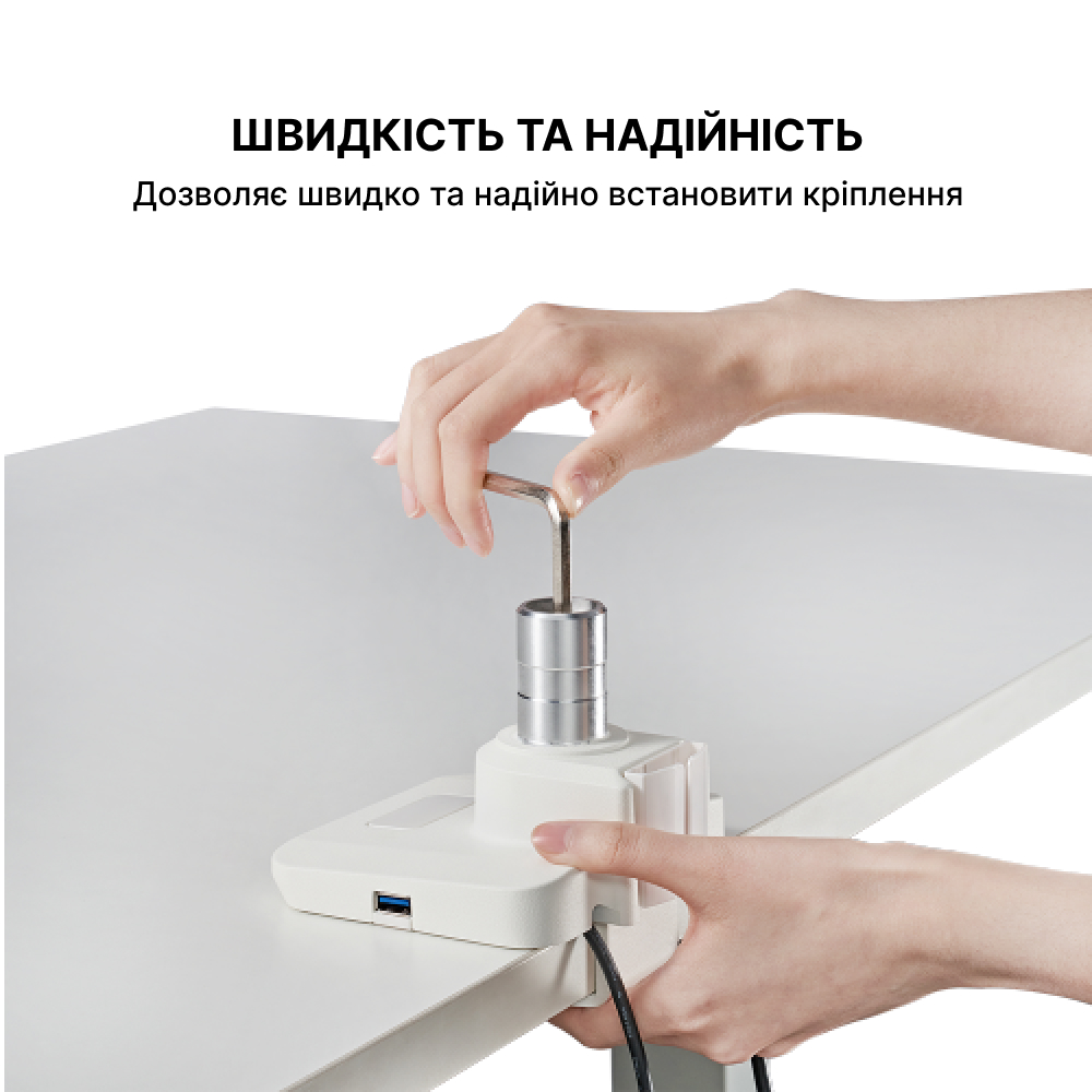 Кронштейн OfficePro MA801W 17-49