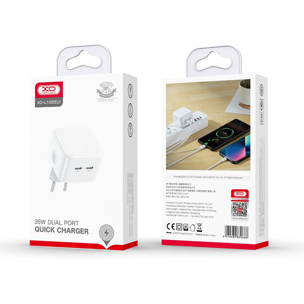Зарядний пристрій XO L102 35W White