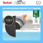 Набір посуду Tefal Ingenio Easy Cook&Clean 5 предметів (L1539543) Набір посуду Tefal Ingenio Easy Cook&Clean 5 предметів (L1539543)